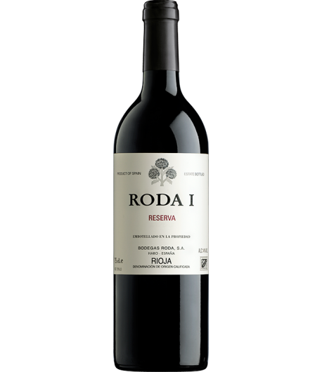 Roda I Reserva 2017