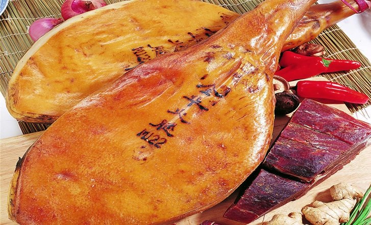 jamon-jinhua.jpg